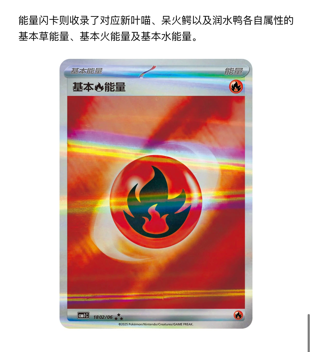 Pokemon Cards Original Trading PTCG Simplified Chinese 151 Gem Bag V1 V2 Supplementary Pack Collection of Cards Child Gift