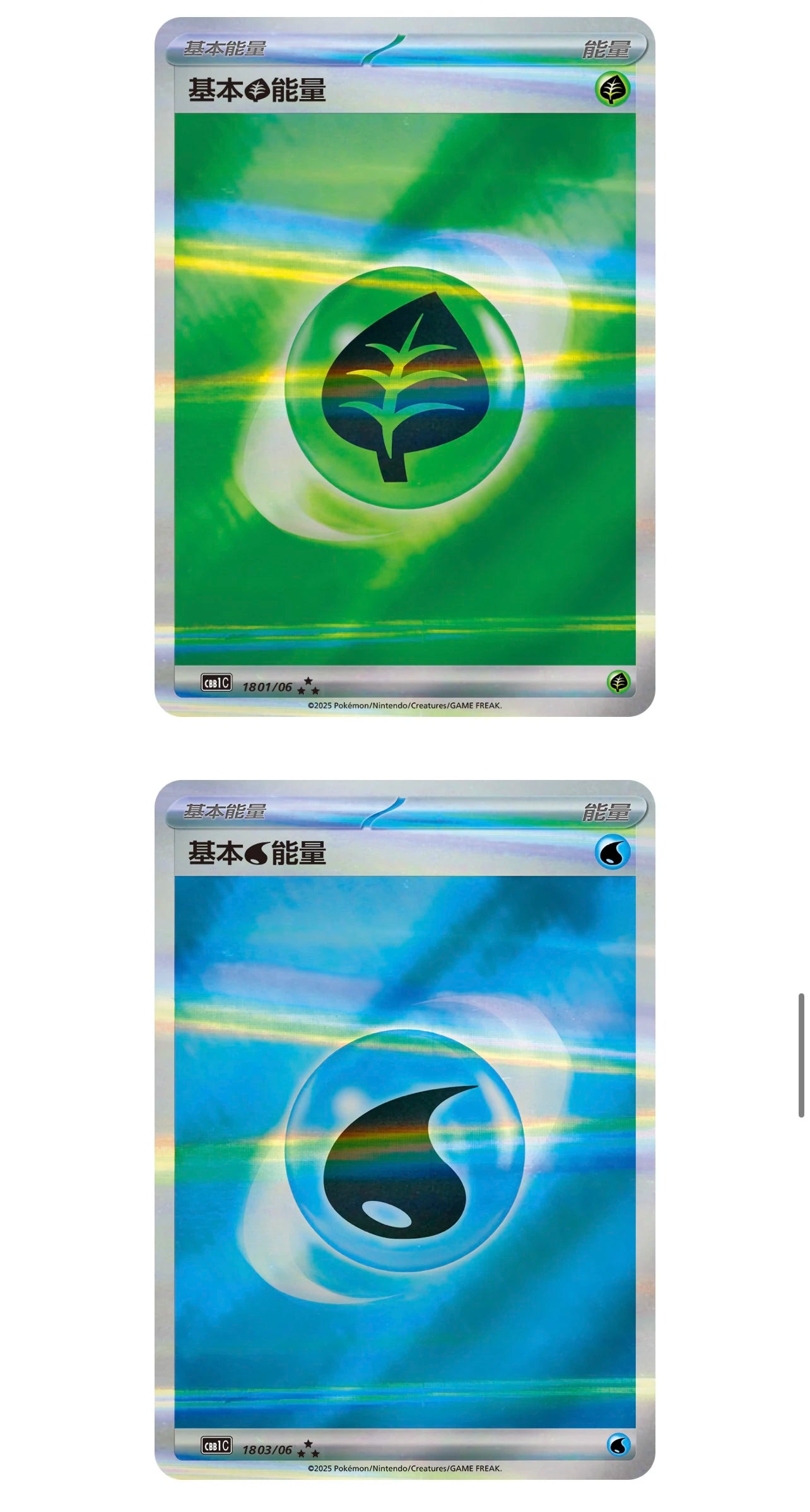 Pokemon Cards Original Trading PTCG Simplified Chinese 151 Gem Bag V1 V2 Supplementary Pack Collection of Cards Child Gift